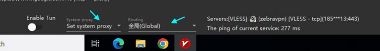 install-v2ray-on-windows
